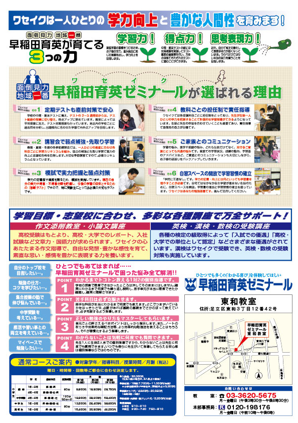 ���饷΢202603