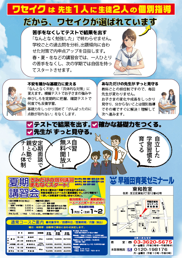 ���饷΢202607